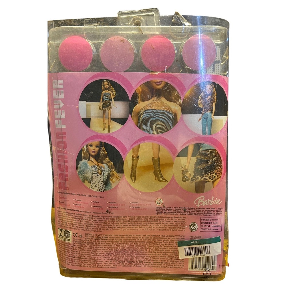 Barbie‎ Fashion Fever Rare Y2K 2005 Outfit Set Fur Animal Print Shoes Sealed - Picture 12 of 13